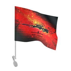 Флаг для автомобиля с принтом cs go:AWP:Red Line  в Екатеринбурге, 100% полиэстер | Размер: 30*21 см | awp | counter strike | cyber sport | game | howl | skin | sport | авп | вой | игры | скин