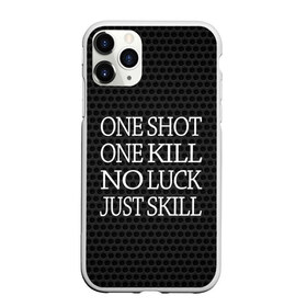 Чехол для iPhone 11 Pro матовый с принтом One Shot One Kill в Екатеринбурге, Силикон |  | counter strike. one shot | cs go | csgo | game | one kill | ван шот | лого | надпись | серый | текст
