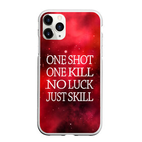 Чехол для iPhone 11 Pro матовый с принтом One Shot One Kill в Екатеринбурге, Силикон |  | counter strike. one shot | cs go | csgo | game | one kill | ван шот | красный | лого | надпись | текст