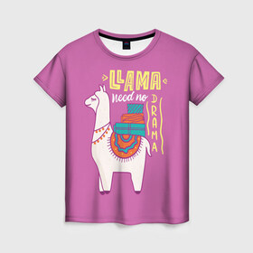 Женская футболка 3D с принтом Lama в Екатеринбурге, 100% полиэфир ( синтетическое хлопкоподобное полотно) | прямой крой, круглый вырез горловины, длина до линии бедер | glama | lama | анд | горы | дикое | домашнее | животное | индейци | лама | мех | шерсть