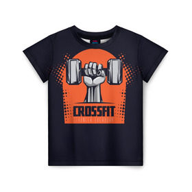 Детская футболка 3D с принтом Crossfit в Екатеринбурге, 100% гипоаллергенный полиэфир | прямой крой, круглый вырез горловины, длина до линии бедер, чуть спущенное плечо, ткань немного тянется | мода | мотивация | настроения | позитив | прикол | пятна | тренд | яркие
