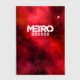 Постер с принтом Metro Exodus в Екатеринбурге, 100% бумага
 | бумага, плотность 150 мг. Матовая, но за счет высокого коэффициента гладкости имеет небольшой блеск и дает на свету блики, но в отличии от глянцевой бумаги не покрыта лаком | 2019 | 2033 | exodus | game | logo | metro | red | апокалипсис | игра | исход | красный | лого | метро | сталкер