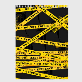 Скетчбук с принтом Улика - не трогать в Екатеринбурге, 100% бумага
 | 48 листов, плотность листов — 100 г/м2, плотность картонной обложки — 250 г/м2. Листы скреплены сверху удобной пружинной спиралью | art | black | dark | evidence | fashion | graffiti | paint | stripes | texture | underground | yellow | желтый | краска | лента | опечатано | преступление | улика | черный