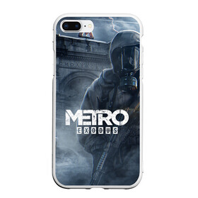 Чехол для iPhone 7Plus/8 Plus матовый с принтом Metro Exodus в Екатеринбурге, Силикон | Область печати: задняя сторона чехла, без боковых панелей | 2019 | 2033 | exodus | game | logo | metro | апокалипсис | герой | игра | исход | лого | метро | монстр | персонаж | сталкер