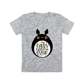 Детская футболка хлопок с принтом Totoro - Happy New Year в Екатеринбурге, 100% хлопок | круглый вырез горловины, полуприлегающий силуэт, длина до линии бедер | Тематика изображения на принте: 