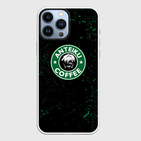 Чехол для iPhone 13 Pro Max с принтом Anteiku coffee sturbucks в Екатеринбурге,  |  | Тематика изображения на принте: anime | tokyo ghoul | аниме | анимэ | гули | канеки кен | кузен йошимура | наки | нишики нишио | ренджи йомо | ризе камиширо | токийский гуль | тоука киришима | ута | хинами фуэгучи | шуу цукияма