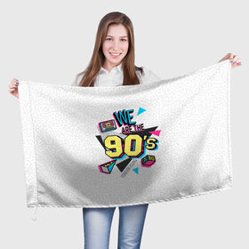 Флаг 3D с принтом Девяностые в Екатеринбурге, 100% полиэстер | плотность ткани — 95 г/м2, размер — 67 х 109 см. Принт наносится с одной стороны | 1990 | 90е | pop | vhs | аудиокассета | ретро
