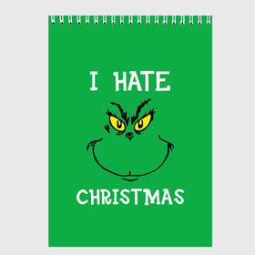 Скетчбук с принтом I hate christmas в Екатеринбурге, 100% бумага
 | 48 листов, плотность листов — 100 г/м2, плотность картонной обложки — 250 г/м2. Листы скреплены сверху удобной пружинной спиралью | Тематика изображения на принте: grinch | гринч | новый год | рождество