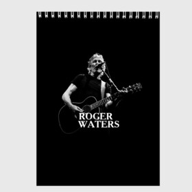 Скетчбук с принтом Roger Waters Pink Floyd в Екатеринбурге, 100% бумага
 | 48 листов, плотность листов — 100 г/м2, плотность картонной обложки — 250 г/м2. Листы скреплены сверху удобной пружинной спиралью | roger waters | джордж уотерс | композитор | певец | поэт