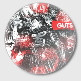 Значок с принтом Guts в Екатеринбурге,  металл | круглая форма, металлическая застежка в виде булавки | anime | berserk | guts | аниме | берсерк | гатс