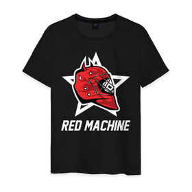 Мужская футболка хлопок с принтом Red machine - Красная машина в Екатеринбурге, 100% хлопок | прямой крой, круглый вырез горловины, длина до линии бедер, слегка спущенное плечо. | Тематика изображения на принте: hockey | machine | red | russia | team | красная | машина | россия | сборная | хоккей
