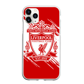 Чехол для iPhone 11 Pro матовый с принтом Ливерпуль в Екатеринбурге, Силикон |  | anfield | liverpool | liverpool fc | the reds | you ll never walk a | клубная | красные | ливерпуль | мерсисайдцы | фанатская | футбольная | футбольный клуб | футбольный клуб ливерпуль | энфилд