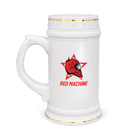 Кружка пивная с принтом Red Machine - Красная Машина в Екатеринбурге,  керамика (Материал выдерживает высокую температуру, стоит избегать резкого перепада температур) |  объем 630 мл | hockey | machine | red | russia | team | красная | машина | россия | сборная | хоккей