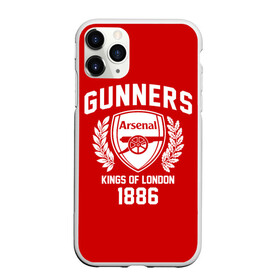 Чехол для iPhone 11 Pro матовый с принтом Арсенал в Екатеринбурге, Силикон |  | arsenal | gooner | gunners | арсенал | канониры | клубная | лондон | фанатская | футбол | футбольная | футбольный клуб | футбольный клуб arsenal