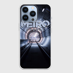 Чехол для iPhone 13 Pro с принтом Metro Exodus в Екатеринбурге,  |  | exodus | horror | metro | survival | исход | метро | мутация | оружия | стелс | шутер | экшен