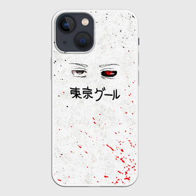 Чехол для iPhone 13 mini с принтом Токийский гуль в Екатеринбурге,  |  | anime | tokyo ghoul | аниме | анимэ | гули | канеки кен | кузен йошимура | наки | нишики нишио | ренджи йомо | ризе камиширо | токийский гуль | тоука киришима | ута | хинами фуэгучи | шуу цукияма