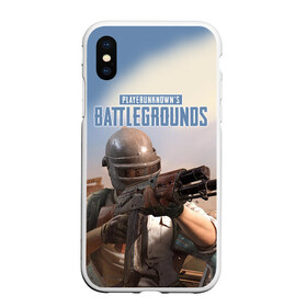 Чехол для iPhone XS Max матовый с принтом PUBG в Екатеринбурге, Силикон | Область печати: задняя сторона чехла, без боковых панелей | battle | chicken | dinner | royale | winner | битва | борьба | королевская | симулятор