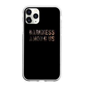 Чехол для iPhone 11 Pro матовый с принтом DBD Darkness among us в Екатеринбурге, Силикон |  | among | darkness | daylight | dbd | dead | deadbydaylight | horror | killer | survival | us | выживание | к | мертвы | рассвету | ужас