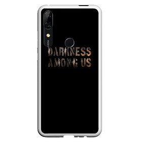 Чехол для Honor P Smart Z с принтом DBD Darkness among us в Екатеринбурге, Силикон | Область печати: задняя сторона чехла, без боковых панелей | among | darkness | daylight | dbd | dead | deadbydaylight | horror | killer | survival | us | выживание | к | мертвы | рассвету | ужас