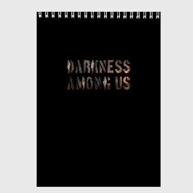 Скетчбук с принтом DBD Darkness among us в Екатеринбурге, 100% бумага
 | 48 листов, плотность листов — 100 г/м2, плотность картонной обложки — 250 г/м2. Листы скреплены сверху удобной пружинной спиралью | among | darkness | daylight | dbd | dead | deadbydaylight | horror | killer | survival | us | выживание | к | мертвы | рассвету | ужас