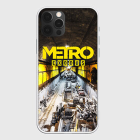 Чехол для iPhone 12 Pro Max с принтом METRO EXODUS EXCLUSIVE в Екатеринбурге, Силикон |  | Тематика изображения на принте: ak47 | metro 2033 | metro exodus | апокалипсис | артем | глуховский | дорога | маски | ночь | оружие | поезд | противогаз | сталкеры