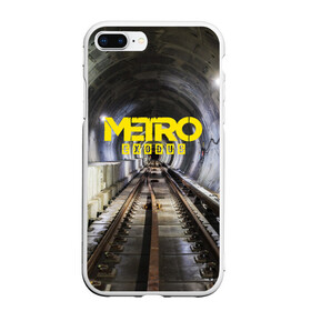 Чехол для iPhone 7Plus/8 Plus матовый с принтом METRO EXODUS в Екатеринбурге, Силикон | Область печати: задняя сторона чехла, без боковых панелей | ak47 | metro 2033 | metro exodus | апокалипсис | артем | глуховский | дорога | маски | ночь | оружие | поезд | противогаз | сталкеры