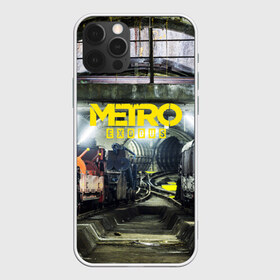 Чехол для iPhone 12 Pro Max с принтом METRO EXODUS в Екатеринбурге, Силикон |  | ak47 | metro 2033 | metro exodus | апокалипсис | артем | глуховский | дорога | маски | ночь | оружие | поезд | противогаз | сталкеры