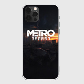 Чехол для iPhone 12 Pro Max с принтом METRO EXODUS в Екатеринбурге, Силикон |  | ak47 | metro 2033 | metro exodus | апокалипсис | артем | глуховский | дорога | маски | ночь | оружие | поезд | противогаз | сталкеры