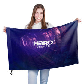 Флаг 3D с принтом METRO EXODUS в Екатеринбурге, 100% полиэстер | плотность ткани — 95 г/м2, размер — 67 х 109 см. Принт наносится с одной стороны | 