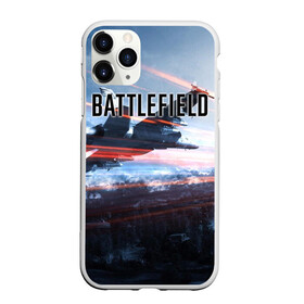 Чехол для iPhone 11 Pro матовый с принтом BATTLEFIELD в Екатеринбурге, Силикон |  | автомат | битва | битвы | враг | оружия | пистолет | поле | стратегия | тактический | танки | шутер