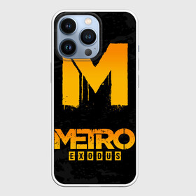 Чехол для iPhone 13 Pro с принтом METRO EXODUS в Екатеринбурге,  |  | exodus | horror | metro 2033 | metro exodus | survival | игры | исход | метро | метро 2035