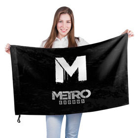 Флаг 3D с принтом РЮКЗАК METRO EXODUS в Екатеринбурге, 100% полиэстер | плотность ткани — 95 г/м2, размер — 67 х 109 см. Принт наносится с одной стороны | exodus | horror | metro 2033 | metro exodus | survival | игры | исход | метро | метро 2035