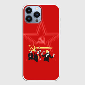 Чехол для iPhone 13 Pro Max с принтом Communism Party в Екатеринбурге,  |  | звезда | китай | коммунизм | комунизм | ленин | мао дзедун | мао цзедун | мао цзэдун | маркс | прикол | серп и молот | советский союз | ссср | сталин | че гевара | че геваро | чегевара | энгельс