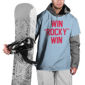 Накидка на куртку 3D с принтом Win Rocky win в Екатеринбурге, 100% полиэстер |  | rocky | бокс | кино | рокки | сильвестр | спорт | сталлоне | фильм