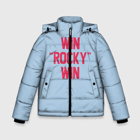 Зимняя куртка для мальчиков 3D с принтом Win Rocky win в Екатеринбурге, ткань верха — 100% полиэстер; подклад — 100% полиэстер, утеплитель — 100% полиэстер | длина ниже бедра, удлиненная спинка, воротник стойка и отстегивающийся капюшон. Есть боковые карманы с листочкой на кнопках, утяжки по низу изделия и внутренний карман на молнии. 

Предусмотрены светоотражающий принт на спинке, радужный светоотражающий элемент на пуллере молнии и на резинке для утяжки | rocky | бокс | кино | рокки | сильвестр | спорт | сталлоне | фильм