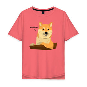 Мужская футболка хлопок Oversize с принтом Сиба ину знает тебя/Shiba Inu в Екатеринбурге, 100% хлопок | свободный крой, круглый ворот, “спинка” длиннее передней части | dog | inu | pet | shiba | shiba inu | ину | пес | питомец | сиба | сиба ину | собака