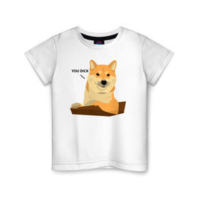 Детская футболка хлопок с принтом Сиба ину знает тебя/Shiba Inu в Екатеринбурге, 100% хлопок | круглый вырез горловины, полуприлегающий силуэт, длина до линии бедер | dog | inu | pet | shiba | shiba inu | ину | пес | питомец | сиба | сиба ину | собака
