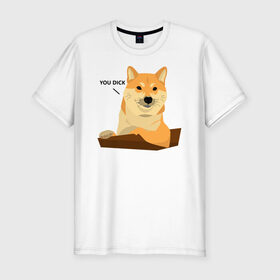 Мужская футболка премиум с принтом Сиба ину знает тебя/Shiba Inu в Екатеринбурге, 92% хлопок, 8% лайкра | приталенный силуэт, круглый вырез ворота, длина до линии бедра, короткий рукав | dog | inu | pet | shiba | shiba inu | ину | пес | питомец | сиба | сиба ину | собака