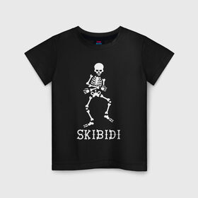 Детская футболка хлопок с принтом Skibidi в Екатеринбурге, 100% хлопок | круглый вырез горловины, полуприлегающий силуэт, длина до линии бедер | dance | little big | music | punk | rave | rock | skibidi | skull | литл биг | музыка | панк | песня | рок | рэ | рэйв | скелет | скибиди | танец | хип хоп | череп