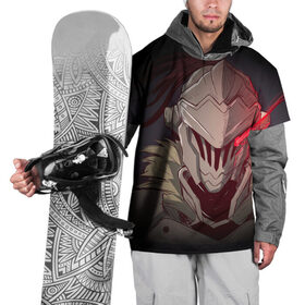Накидка на куртку 3D с принтом Goblin Slayer в Екатеринбурге, 100% полиэстер |  | Тематика изображения на принте: ahegao | anime | senpai | аниме | анимэ | сенпай