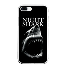 Чехол для iPhone 7Plus/8 Plus матовый с принтом Night shark в Екатеринбурге, Силикон | Область печати: задняя сторона чехла, без боковых панелей | death | great white shark | monster | ocean | power | shark | акула | бездна | глубина | море | мощь | океан | сила | чудовище