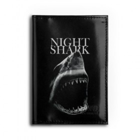 Обложка для автодокументов с принтом Night shark в Екатеринбурге, натуральная кожа |  размер 19,9*13 см; внутри 4 больших “конверта” для документов и один маленький отдел — туда идеально встанут права | death | great white shark | monster | ocean | power | shark | акула | бездна | глубина | море | мощь | океан | сила | чудовище