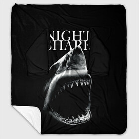 Плед с рукавами с принтом Night shark в Екатеринбурге, 100% полиэстер | Закругленные углы, все края обработаны. Ткань не мнется и не растягивается. Размер 170*145 | death | great white shark | monster | ocean | power | shark | акула | бездна | глубина | море | мощь | океан | сила | чудовище