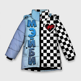 Зимняя куртка для девочек 3D с принтом Френдзона Мэйби в Екатеринбурге, ткань верха — 100% полиэстер; подклад — 100% полиэстер, утеплитель — 100% полиэстер. | длина ниже бедра, удлиненная спинка, воротник стойка и отстегивающийся капюшон. Есть боковые карманы с листочкой на кнопках, утяжки по низу изделия и внутренний карман на молнии. 

Предусмотрены светоотражающий принт на спинке, радужный светоотражающий элемент на пуллере молнии и на резинке для утяжки. | Тематика изображения на принте: бойчик | группа | музыка | мультяшка | мэйби | песни | подростки | поп панк | френдзона