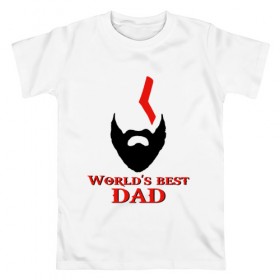 Мужская футболка хлопок с принтом World`s Best Dad в Екатеринбурге, 100% хлопок | прямой крой, круглый вырез горловины, длина до линии бедер, слегка спущенное плечо. | god of war | лучший в мире | лучший папа | любимый | отец | папа | папочка