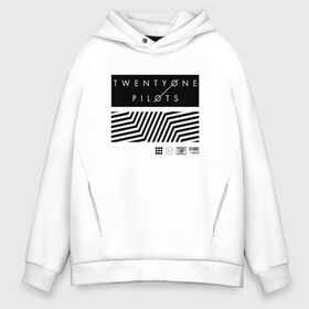 Мужское худи Oversize хлопок с принтом Twenty one pilots в Екатеринбурге, френч-терри — 70% хлопок, 30% полиэстер. Мягкий теплый начес внутри —100% хлопок | боковые карманы, эластичные манжеты и нижняя кромка, капюшон на магнитной кнопке | Тематика изображения на принте: 21 pilots | josh dun | music | rock | twenty one pilots | tyler joseph | джош дан | музыка | рок | тайлер джозеф