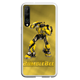 Чехол для Honor P30 с принтом Bumblebee -3- в Екатеринбурге, Силикон | Область печати: задняя сторона чехла, без боковых панелей | Тематика изображения на принте: kefer | volkswagen | автобот | бамблби | трансформатор | трансформаторы | шершень | шмель