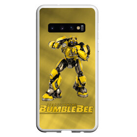 Чехол для Samsung Galaxy S10 с принтом Bumblebee -3- в Екатеринбурге, Силикон | Область печати: задняя сторона чехла, без боковых панелей | kefer | volkswagen | автобот | бамблби | трансформатор | трансформаторы | шершень | шмель