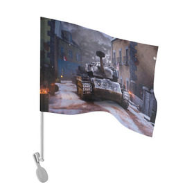 Флаг для автомобиля с принтом Танк в засаде в Екатеринбурге, 100% полиэстер | Размер: 30*21 см | Тематика изображения на принте: 9 мая | cs | winner | wot | армия | бронетехника | вов | день победы | зима | игра | контра | оружие | победитель | танки | танки онлайн | танкист | танковые войска
