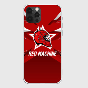 Чехол для iPhone 12 Pro Max с принтом Red machine в Екатеринбурге, Силикон |  | Тематика изображения на принте: hockey | national | red machine | russia | team | красная машина | россия | сборная | хоккей | хоккейная